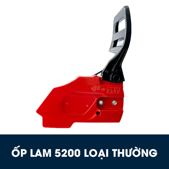 Ốp lam 5200 loại thường