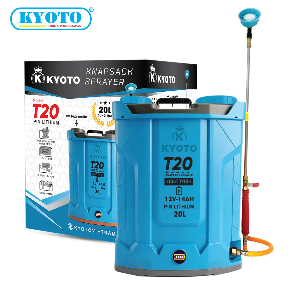 Bình Xịt Điện KYOTO T20 2 Bơm dùng pin litium 20 lít